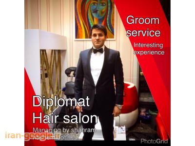 آرايشگاه مردانه ديپلمات