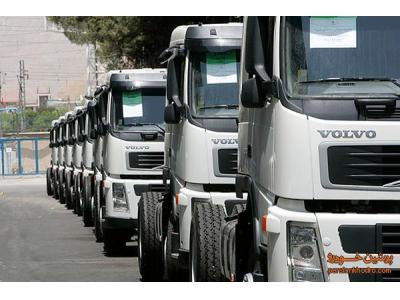 اسباب کشی اصفهان