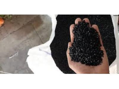 فروش گرانول بازیافتی