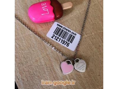 بدلیجات مارک دار