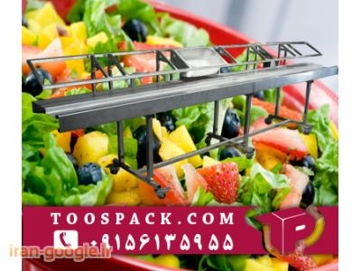 دستگاه بارگذار سالاد فصل
