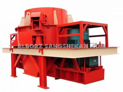 قطعات سنگ شکن کوبیت