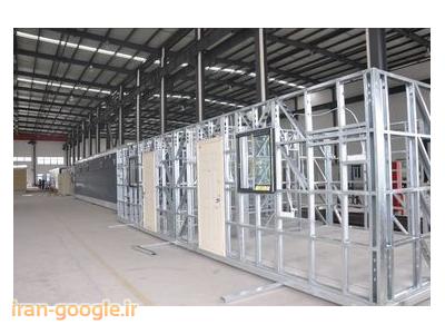 (سازه ال اس اف)(سازهlsf)(سازه lsf)