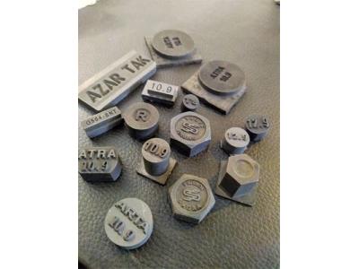 بوش های گرافیتی در دژآر گرافیت