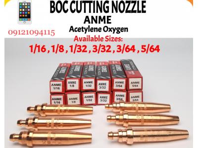 نازل برش هوا گاز_نازل برشکاری