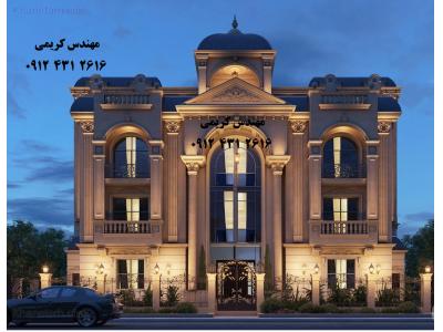 نقشه کشی و طراحی ویلا دماوند آبسرد بومهن مشاء