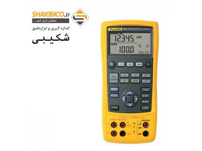 کالیبراتور ترموکوپل PROFESSIONAL فلوک تیپ FLUKE 724 