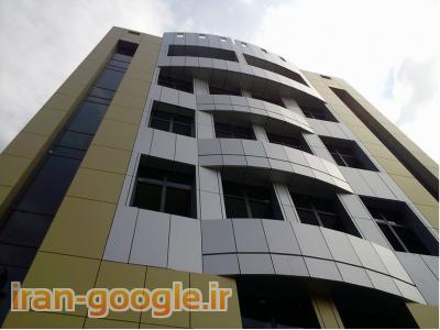 مجری تخصصی کامپوزیت