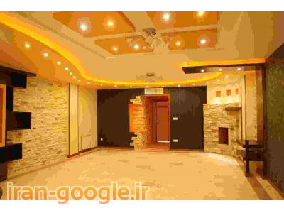 طراحی ،فروش و اجرای سیستم یوبوت