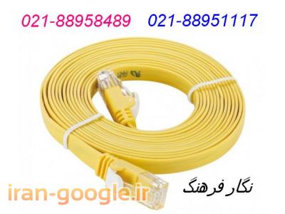 واردکننده پسیو دی لینک، فروش پچ کورد دی لینک  نگار فرهنگ