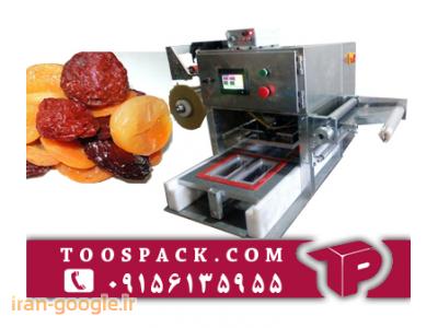 دستگاه سیل چهار قالب 