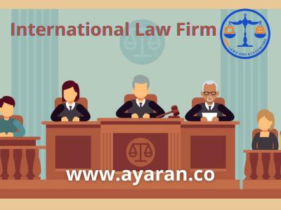 مشاوره حقوقی-گروه حقوقی بین المللی سیام