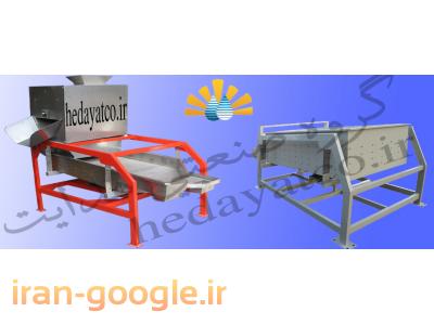 آسیاب ادویه-طراحی و ساخت خشک کن صنعتی