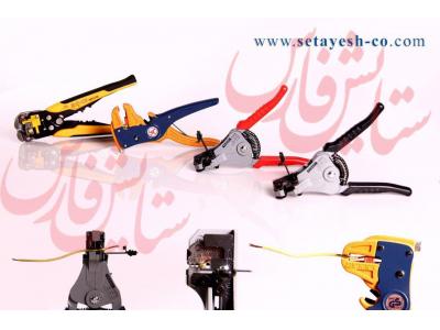 تامین  و توزیع گلند کابل فلزی و پلاستیکی ، بست کمربندی پلاستیکی