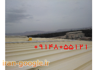 اجرای پوشش زیپ تک(زیپ پانل,ایستادرز)المان