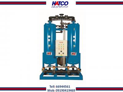 درایر جذبی ساخت شرکت هوا ابزار تهران (HATCO)