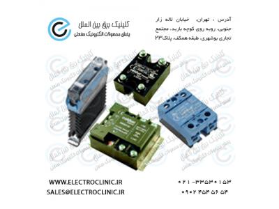 ترانس جریان فرکانس بالا,فروش ترانس جریان,خرید ترانس آی جی بی تی,فروش ترانس جریان,یو پی اس,خرید ترانس جریان,ترانس جریان صنعتی,ترانس جریان خاص,تبدیل انرژی برای فرکانس های بالا,درایو موتور,ترانس جوشکاری ترانسفورمرهای,سوییچ مد خرید Ups,ترانس جریان,نمایند