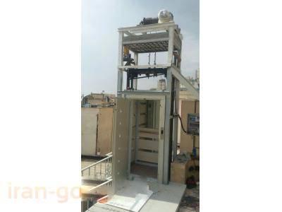 طراحی و ساخت بالابرهای مغازه ای ، بالابر ویلچربر ، بالابر نفربر و بالابر غذابر