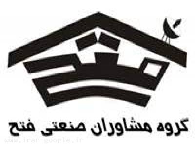 اجاره و یا مشارکت کارخانه ساخت سازه های فلزی