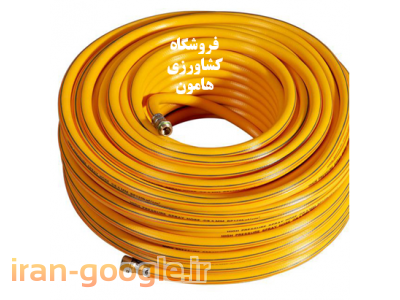 نمایندگی فروش انواع ادوات ، تجهیزات و ماشین آلات کشاورزی در استان البرز(کرج ساوجبلاغ هشتگرد)