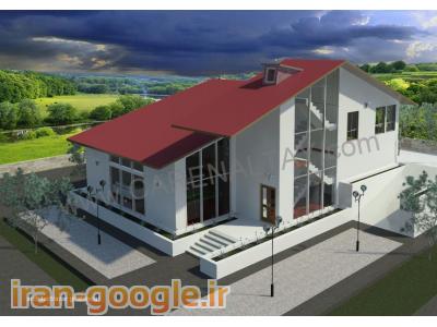 ساختمان پیش ساخته