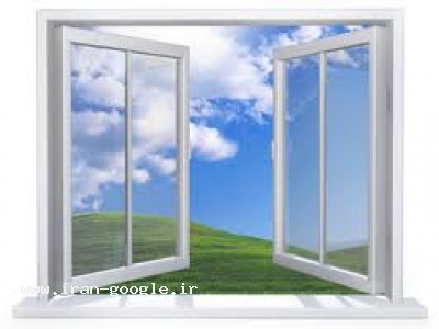 تولید کننده انواع درب و پنجره دوجداره ، PVC و شیشه دوجداره