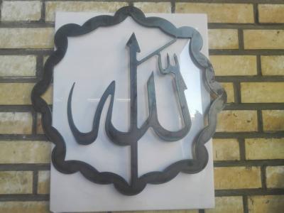 cnc هوابرش با قابلیت نصب تورچ پلاسما الیما 