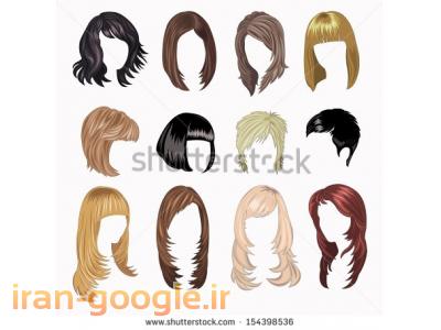 آرایشگاه زنانه،سالن زیبایی بانوان (نیاوران و جماران)