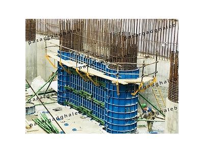 بورس انواع قالب های بتنی (خم و جوشی) و کلیه متعلقات و طراحی و تولید انواع قالب خاص 