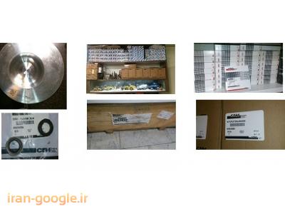 نمایندگی  قطعات یدکی ماشین آلات راهسازی نیوهلند 