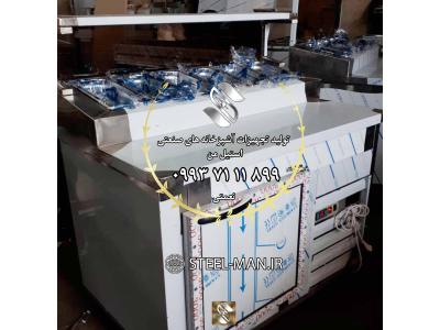 فروش ویژه تاپینگ فست فود - قیمت تاپینگ فست فود