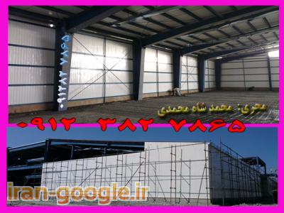  پوشش و سوله  با ساندویچ  پانل