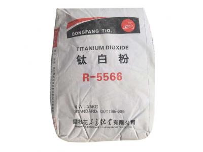 فروش تیتان روتایل 5566