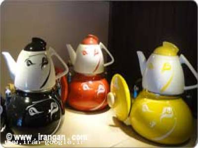 صنایع تولیدی مرادی 