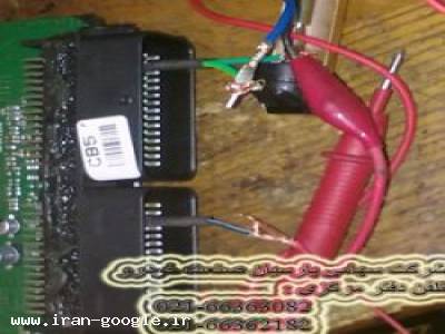 جدید ترین ترفند های تعمیرات ecu های روز دنیا در کلاسهای آموزشی شرکت سهامی پارسیان صنعت خودرو