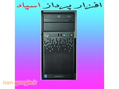 HPE PROLIANT ML10 XEON E3-1220 V3 