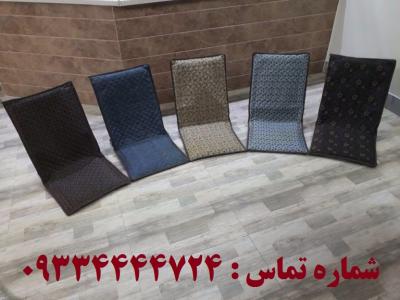 عمده صندلی راحت نشین