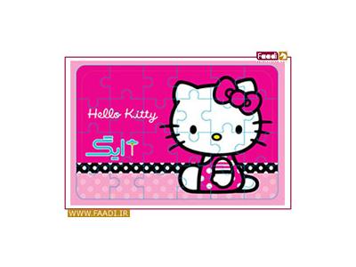 فروش پازل تبلیغاتی 