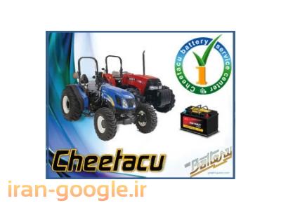 فروش باتری ماشین ، خدمات باتری ،دیاگ برق خودرو 