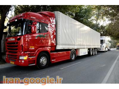 حمل اثاثیه /اتوبار/جابه جایی/باربری تهران/88546824/44359646