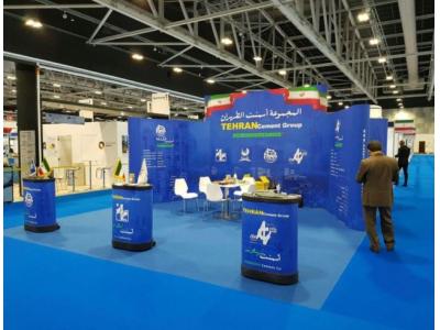 غرفه سازی با پاپ آپ