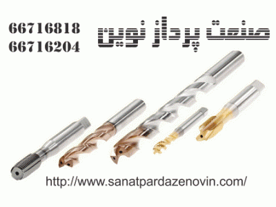 واردات ، فروش و ساخت انواع حدیده و قلاویز دستی و ماشینی