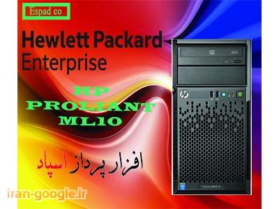 خدمات HP-HPE PROLIANT ML10 XEON E3-1220 V3 