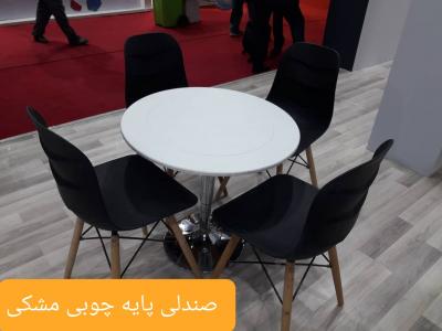 تجهیزات نمایشگاهی مبین