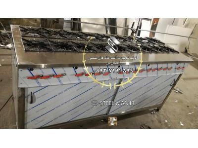 اجاق کته پز فردار