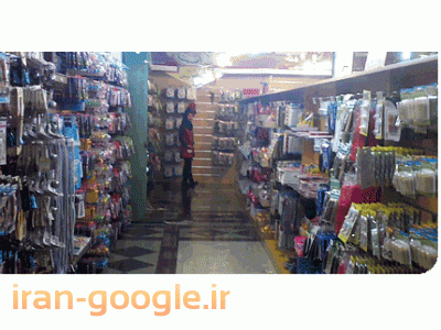 • خانه-فروشگاه خانه و کاشانه هفت حوض تهران