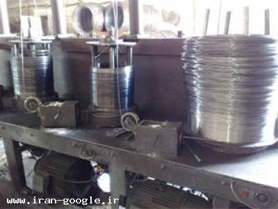 دستگاه کشش مفتول ، دستگاه جوش سر به سر ، دستگاه های مفتولی