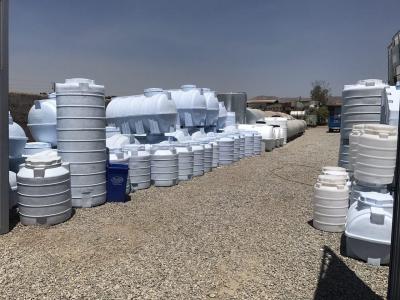 مرکز پخش مخازن پلی اتیلن در تهران