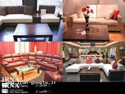 مبلمان فعال