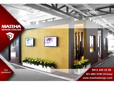 غرفه آرایی و طراحی و اجرای غرفه نمایشگاهی 